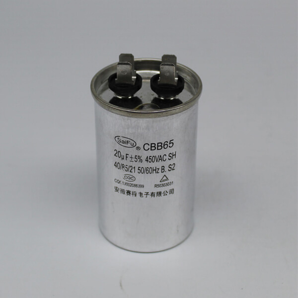 16uf capacitor 250v
