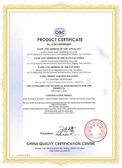 cbb65 cqc product certificate