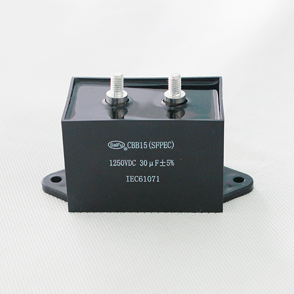 dc filter capacitor cbb15 welding inverter