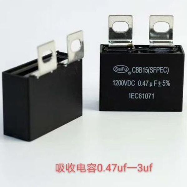 igbt snubber capacitors